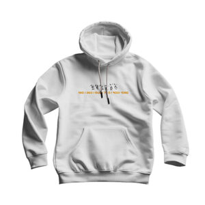 Skateboard Numbers Hoodie